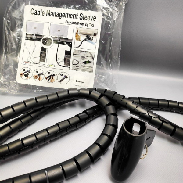 Кабельный органайзер / оплетка - держатель для крепления / защиты проводов, 5 метров, черный